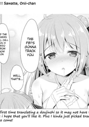 Sawatte, Onii-chan...!! Page #18