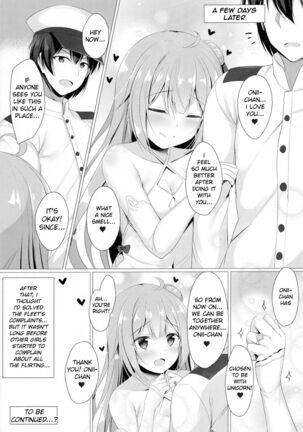 Sawatte, Onii-chan...!! Page #15