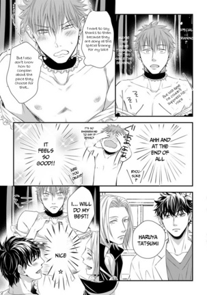 Dekiai Boyfriend Ch. 2 Page #14