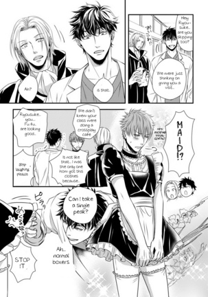 Dekiai Boyfriend Ch. 2