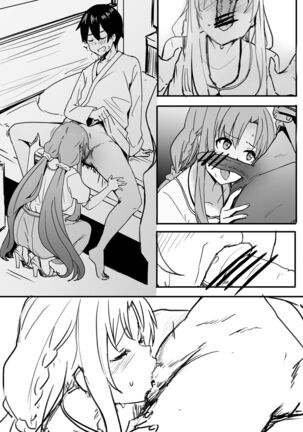 Asuna-ASN Page #3