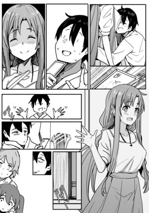 Asuna-ASN Page #12