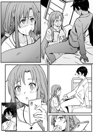 Asuna-ASN Page #7