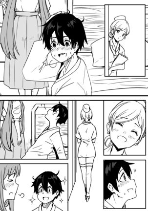 Asuna-ASN Page #11