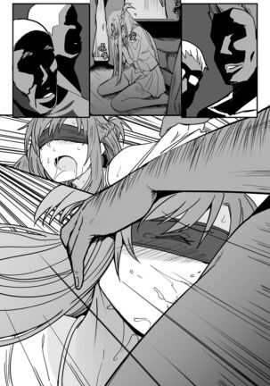 Asuna-ASN Page #22