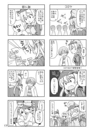 Moshimo Kanmusu Page #16