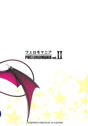 PHEROMOMANIA Vol. 2 Page #34
