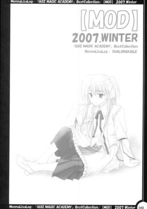MonnaLisaLog - QMA BestCollection Page #48