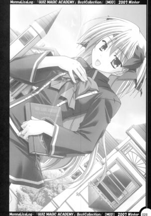 MonnaLisaLog - QMA BestCollection Page #28