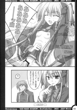 MonnaLisaLog - QMA BestCollection Page #100