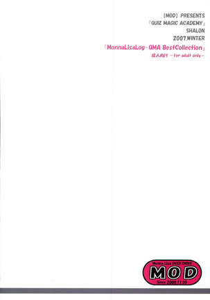 MonnaLisaLog - QMA BestCollection Page #119