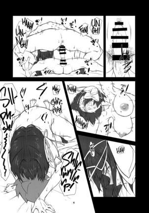 Ano Hito no Chitsu ni wa Boku o Retai | Sachi's Monstrous Vagina - Page 4