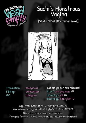 Ano Hito no Chitsu ni wa Boku o Retai | Sachi's Monstrous Vagina - Page 9