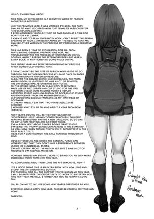 Ano Hito no Chitsu ni wa Boku o Retai | Sachi's Monstrous Vagina - Page 7