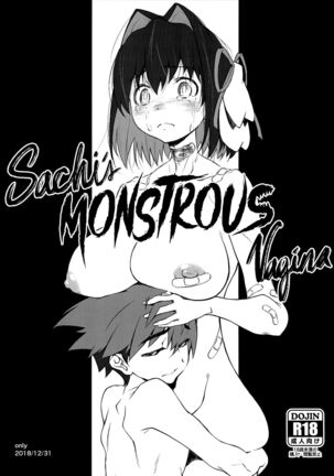 Ano Hito no Chitsu ni wa Boku o Retai | Sachi's Monstrous Vagina