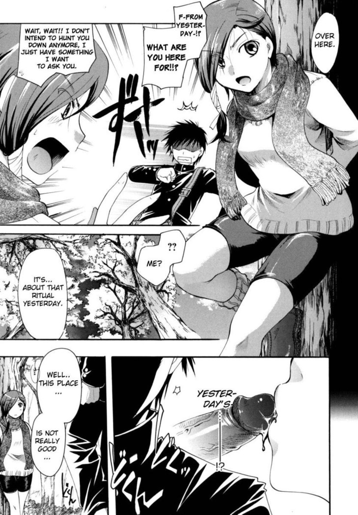 Anata wo Sutte mo ii desu ka? Chapter 3