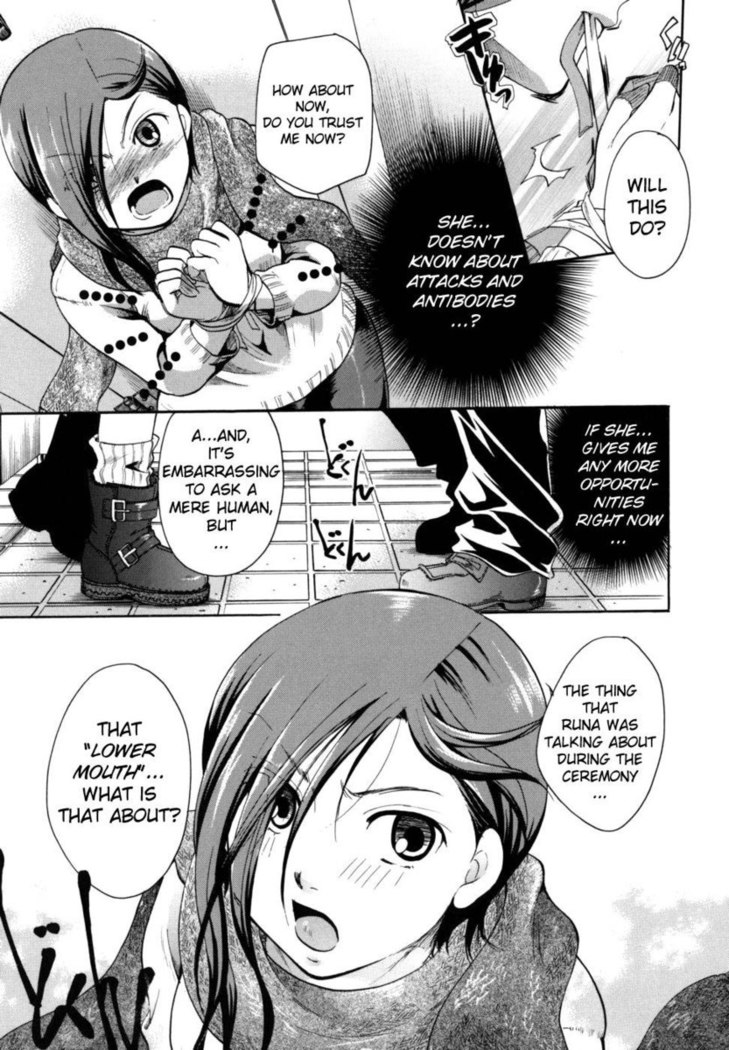 Anata wo Sutte mo ii desu ka? Chapter 3