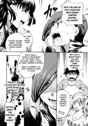 Anata wo Sutte mo ii desu ka? Chapter 3 - Page 4