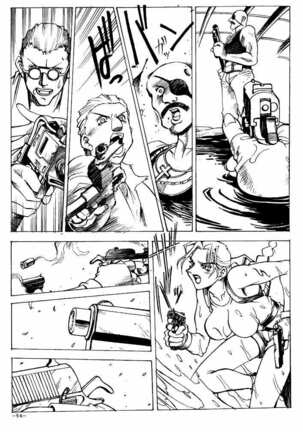 GIRLZ N THE HOOD Page #49