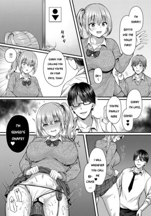 Pakopako Saimin JK 2 ~Namaiki Gal no Houkago Seijijou~