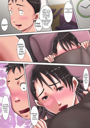 Kaa-san ni Kokurareta! - Page 50