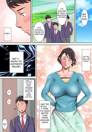 Kaa-san ni Kokurareta! - Page 4