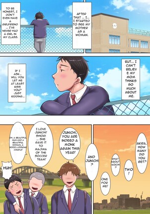 Kaa-san ni Kokurareta! Page #10