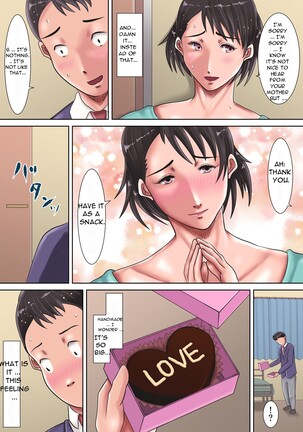 Kaa-san ni Kokurareta! - Page 12