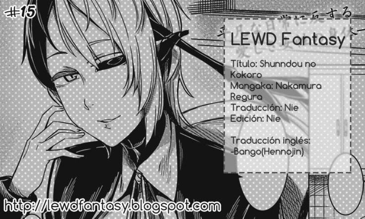 Shunndou no Kokoro | Corazón Revoloteante