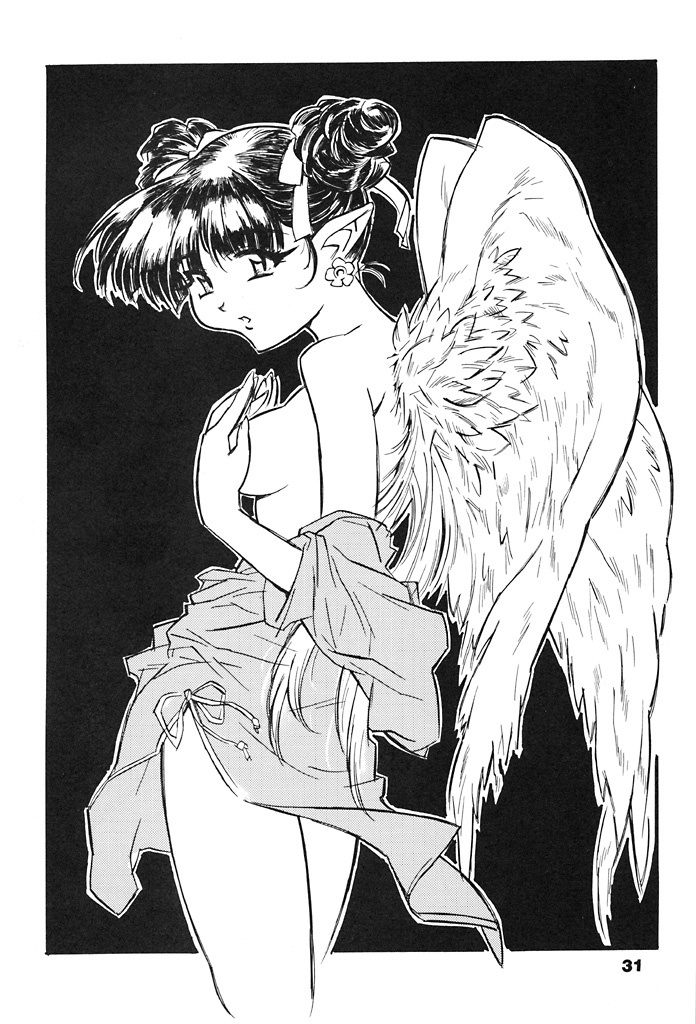 Gokikura 1