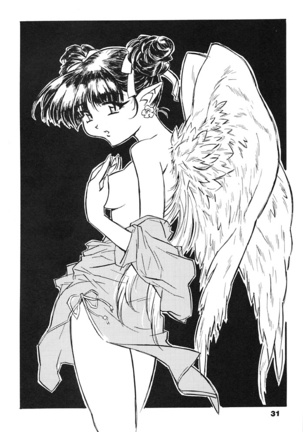 Gokikura 1