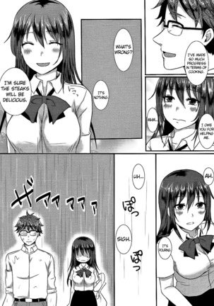 Kotori-chan to Amaama Page #4