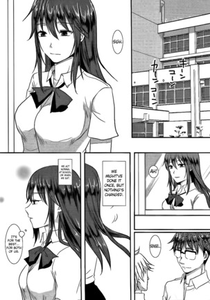 Kotori-chan to Amaama Page #18