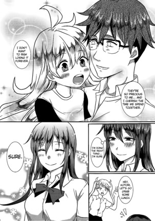 Kotori-chan to Amaama - Page 19