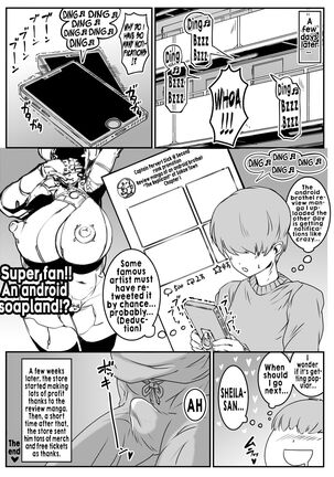 Android no Ofuroya-san PLAYBOT - Page 41