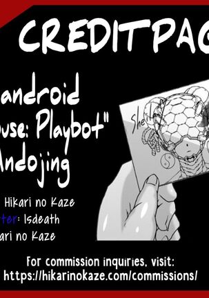 Android no Ofuroya-san PLAYBOT - Page 42