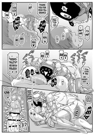 Android no Ofuroya-san PLAYBOT - Page 35