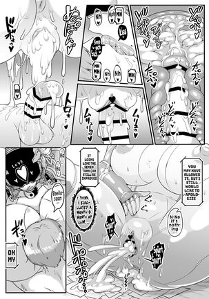 Android no Ofuroya-san PLAYBOT - Page 38