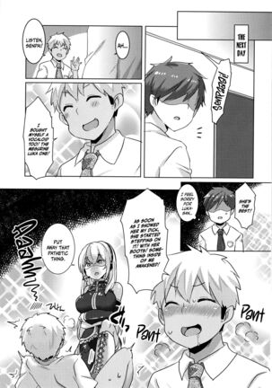 Miku-chan wa Itashitai Page #33