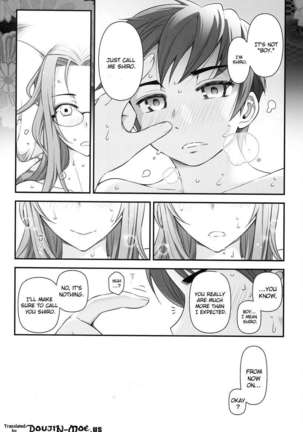 Fate/Stay Night Rider and Shounen's Daily Affection / Fate - Page 41