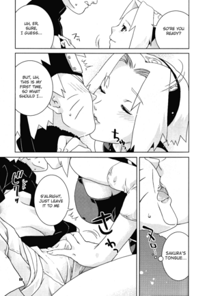 Kanhi Zakura - Page 7