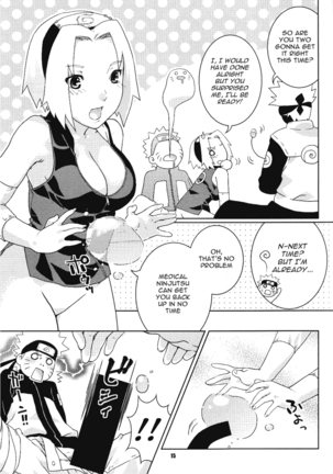 Kanhi Zakura - Page 13