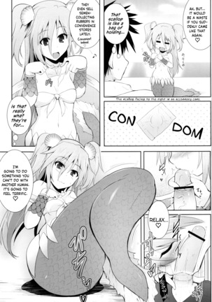 Setouchi no Muromi-san Page #13