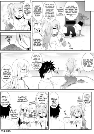 Setouchi no Muromi-san Page #22