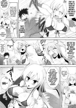 Setouchi no Muromi-san Page #17