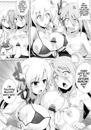Setouchi no Muromi-san Page #19
