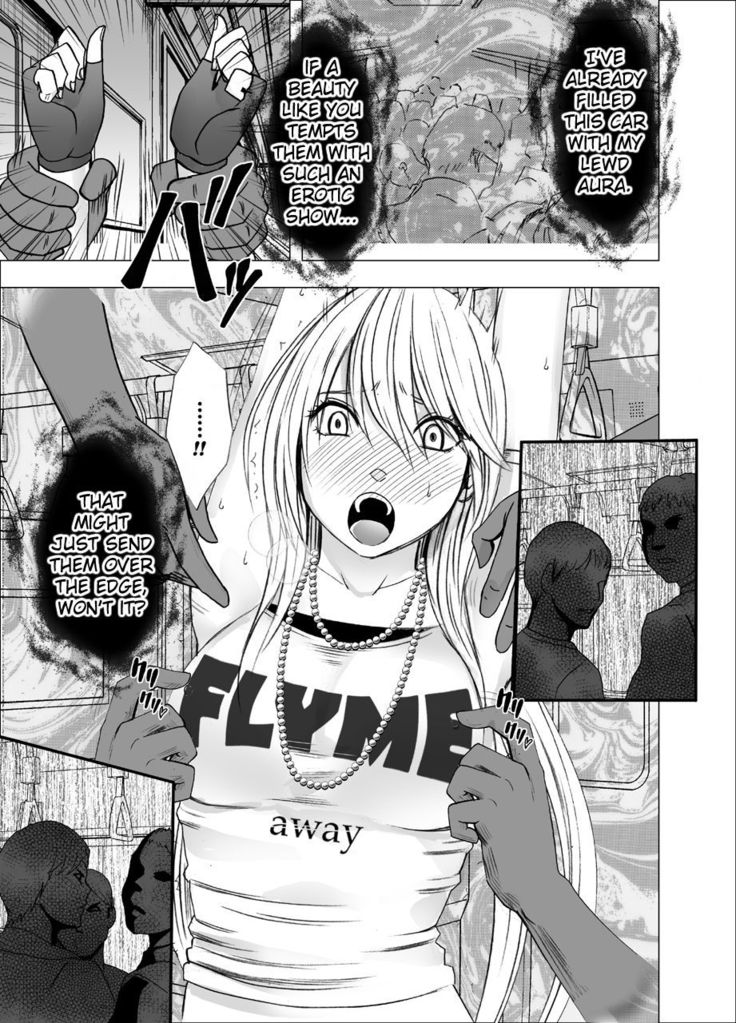 True Devil Executioner Kaguya 1