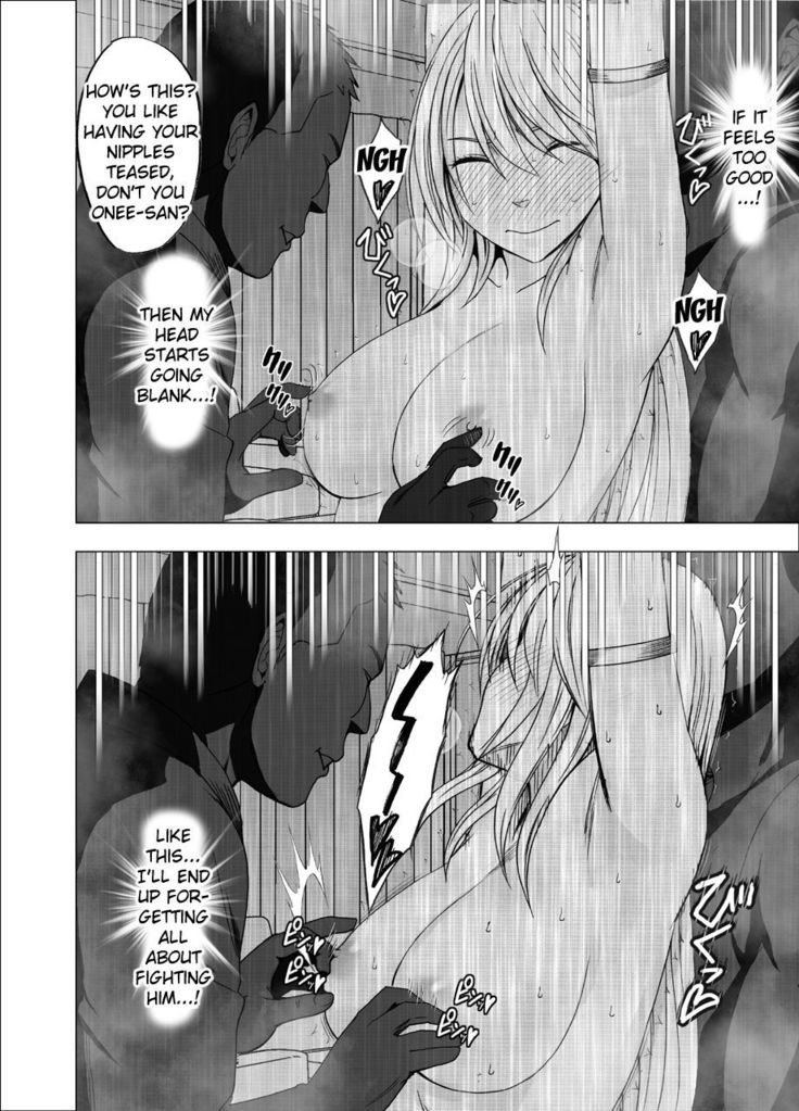 True Devil Executioner Kaguya 1