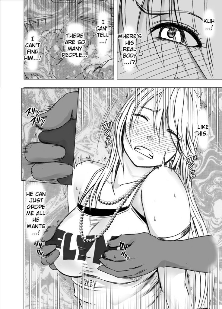 True Devil Executioner Kaguya 1