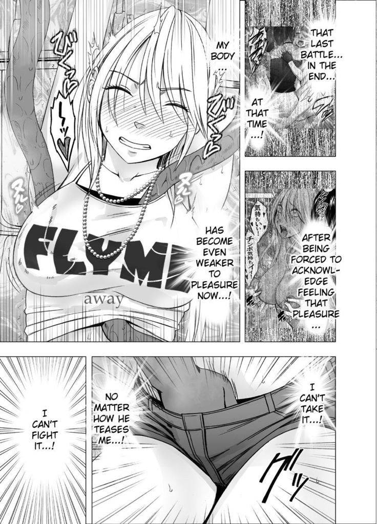 True Devil Executioner Kaguya 1